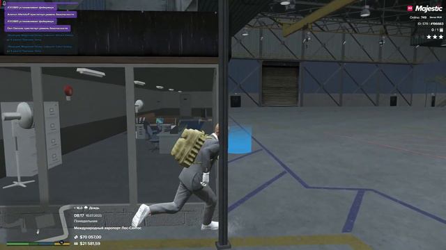 В LSPD берут всех!!! Как устроиться в LSPD в ГТА 5 РП / Majestic RP смотреть онлайн