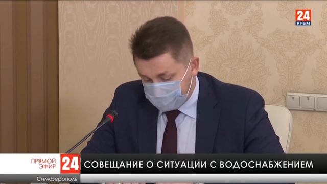 Доклад Валентина Демидова по вопросу водообеспечения 22.03.2021 смотреть онлайн