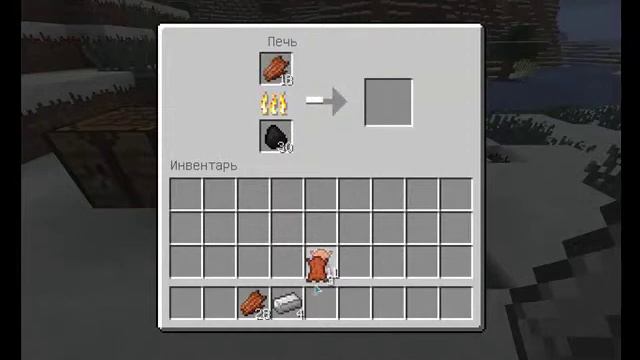 мод на Minekraft перирабатываем гнилую плоть смотреть онлайн