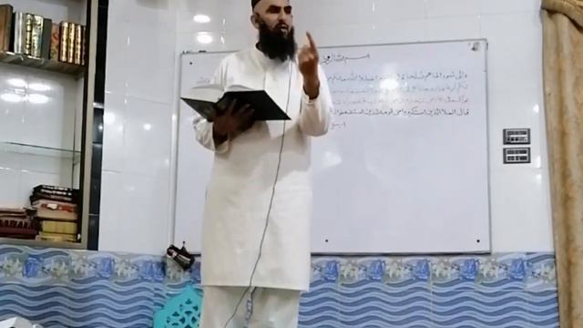 surah A'RAF Ayat# 73 to 79 смотреть онлайн