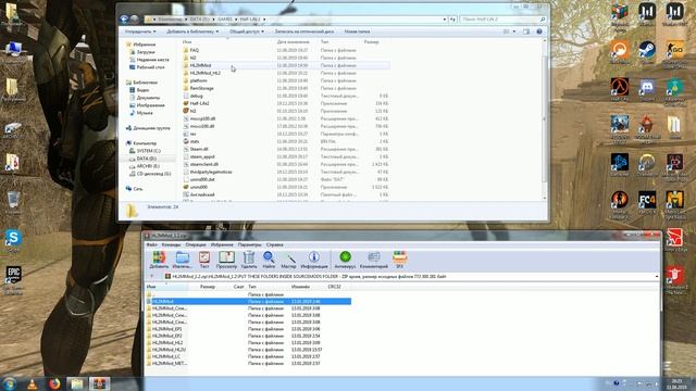 Как установить Half-Life 2 MMod на пиратку смотреть онлайн