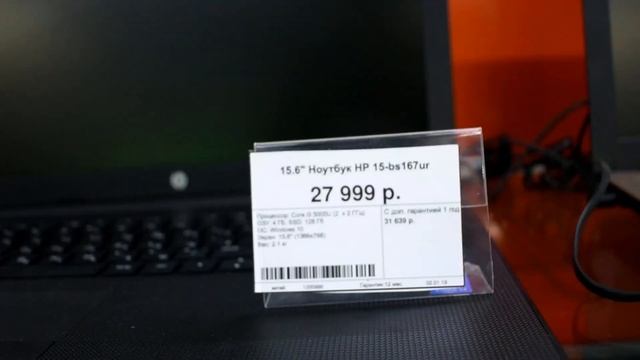 نبذه عن اسعار اللابتوب في روسيا смотреть онлайн