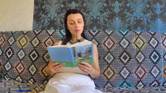 Крыніца казка Якуб Колас лепшы гук смотреть онлайн
