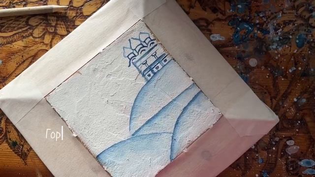 Творческий проект "Филенка". Часть 1 смотреть онлайн