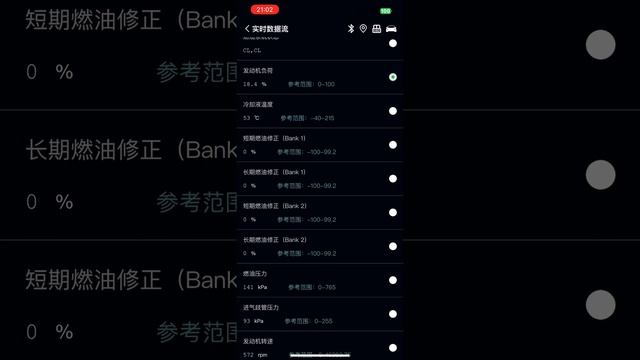 YMOBD operation video смотреть онлайн