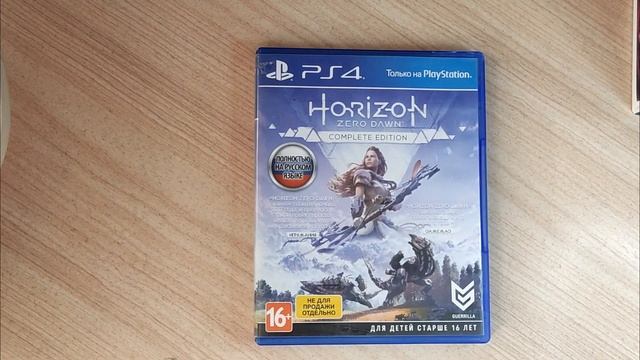 Моя коллекция дисков (экзов) на PS4 I Часть 2 I Обзор коллекции игр на Playstation 4 в 2022 году смотреть онлайн