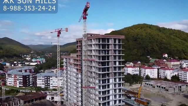 ✅ ЖК Sun Hills в Ольгинке. Купить квартиру в новостройке Краснодара от застройщика/собственника в Ж смотреть онлайн