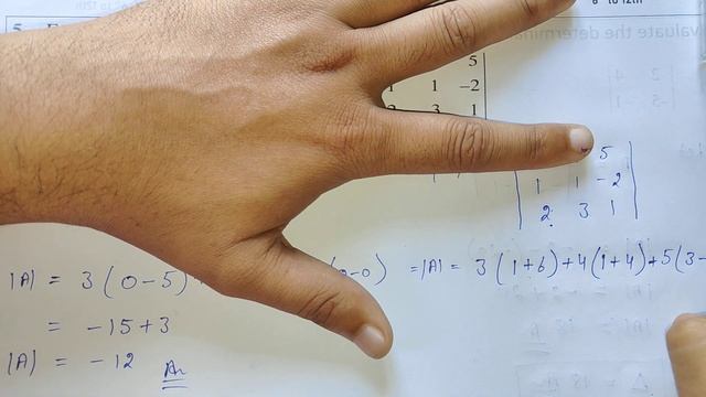 Class 12 Ex 4.1 Q5 Math | Determinants | Q5 Ex 4.1 Class 12 Math | Ex 4.1 Q5 Class 12 Math смотреть онлайн