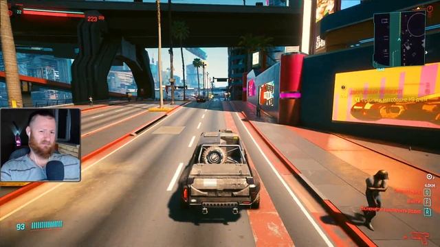 Просьба Митча! ● Прохождение игры Cyberpunk 2077 ~ 48 смотреть онлайн