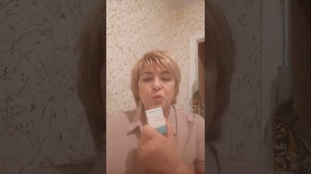 отличная экономия семейного бюджета