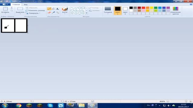 Как сделать и установить свой плащ майнкрафт бесплатно | minecraft гайд смотреть онлайн