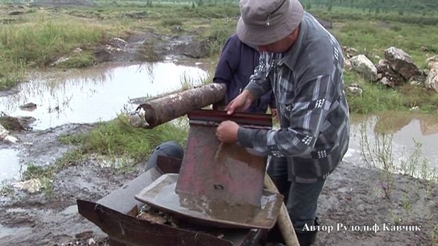 Как добывают золото на бутаре в России смотреть онлайн