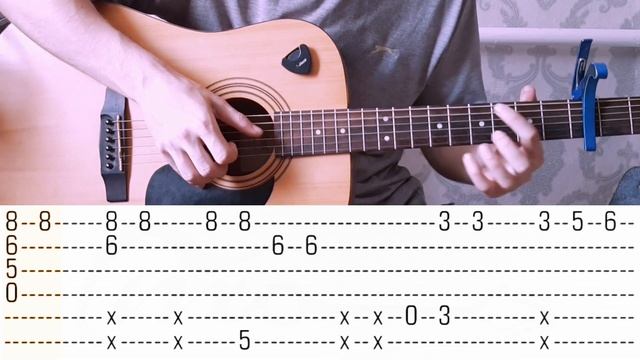 KATHARSIS - разбор с табулатурой