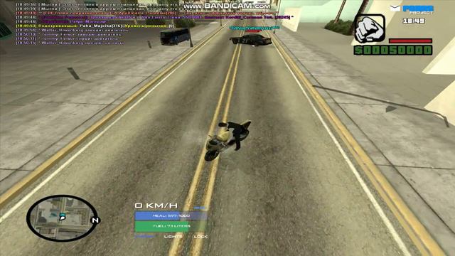 gta sa 2018 02 16 18 50 09 214 смотреть онлайн