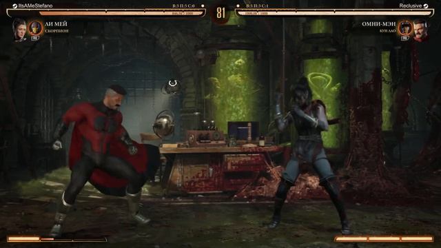 ОМНИ-МЭН В МК1! Новые матчи с новыми оптимальными комбо + АНАЛИТИКА | Mortal Kombat 1 Omni-Man смотреть онлайн