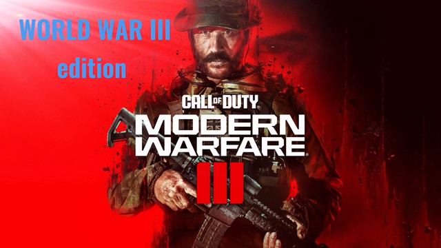 call of duty modern warfare III mw2 remix soundtrack ww3 edition смотреть онлайн