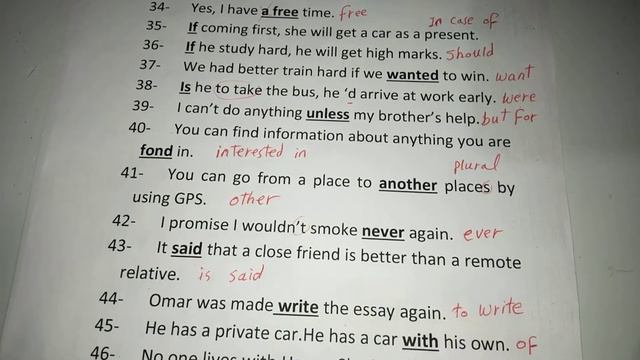 Fifty common errors, part two. смотреть онлайн