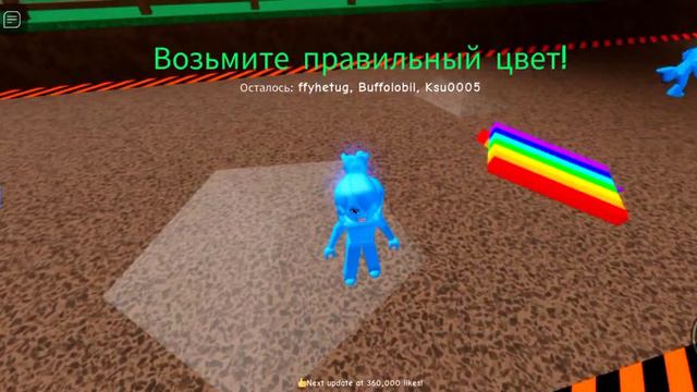 роблокс игра: не нажимай кнопку смотреть онлайн