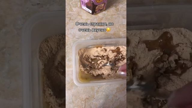 Avdonia_sf_2023-11-26-16-51-13_1701006673688.mp4