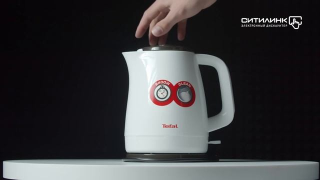 Обзор чайника электрического TEFAL KO150130 | Ситилинк