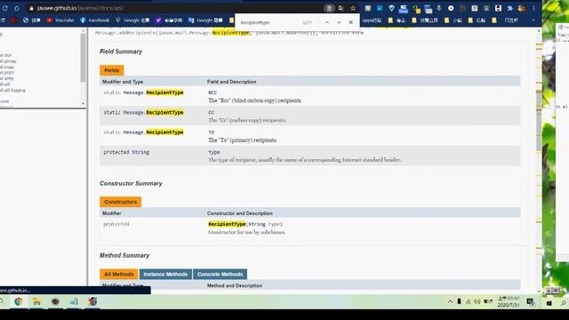 JavaMail 09transport, 測試 смотреть онлайн