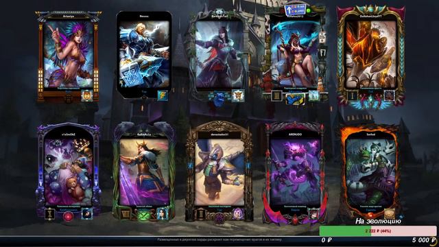 Смута головного мозга #7 - Горящая Плоть - feat. Kotatsu смотреть онлайн