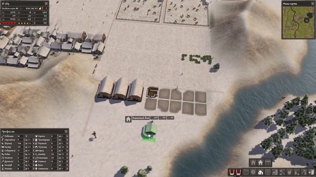Играем в Banished #23 - Ураган! смотреть онлайн