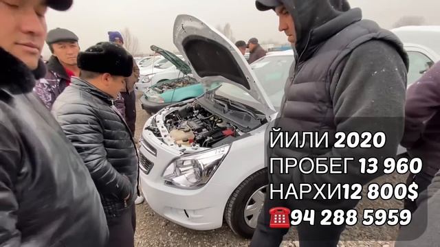 COBALT NARXLARI 2022 КОБАЛЬТ НАРХЛАРИ 2022.SAMARQAND MOSHINA BOZORI 2022 САМАРКАНД МОШИН БОЗОР 2022 смотреть онлайн