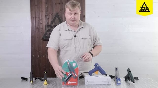 Как выбрать клеевой пистолет. ПРАВИЛЬНЫЙ ВЫБОР смотреть онлайн