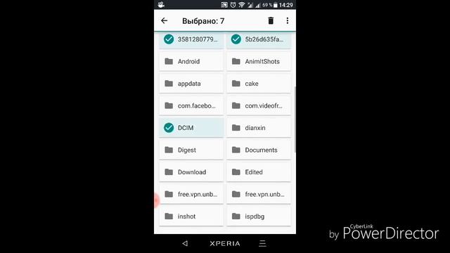 Как снять бан видео чат рулетка android ios смотреть онлайн