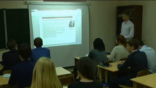 Открытый урок. Шпакович Вера Ивановна смотреть онлайн