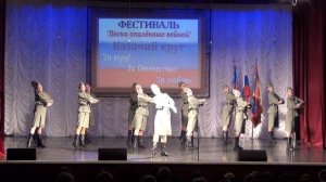 Девичья солдатская пляска