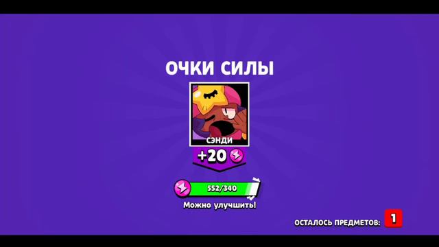 Открыл боксы подписчику, а там... смотреть онлайн