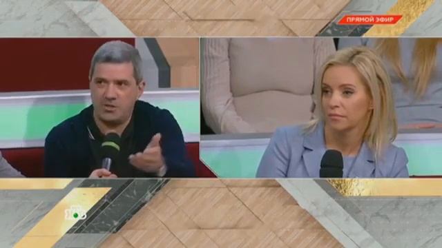 Как я два раза смотрел "Екатерина и её дикие жеребцы" смотреть онлайн