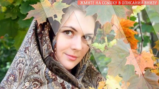 💋 МЕХОВЫЕ ПЛАТКИ НА ГОЛОВУ КУПИТЬ ИНТЕРНЕТ МАГАЗИН 🌟 смотреть онлайн