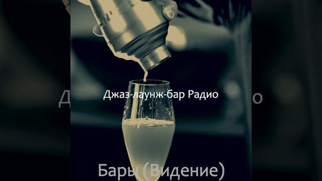 Настроения (Летом) смотреть онлайн