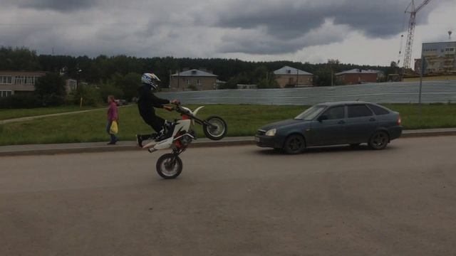 НА СТАНТ ДВИЖЕНИЯХ смотреть онлайн