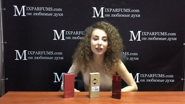 Armand Basi In Red Eau De Parfum. Краткий обзор, оценка и отзыв смотреть онлайн