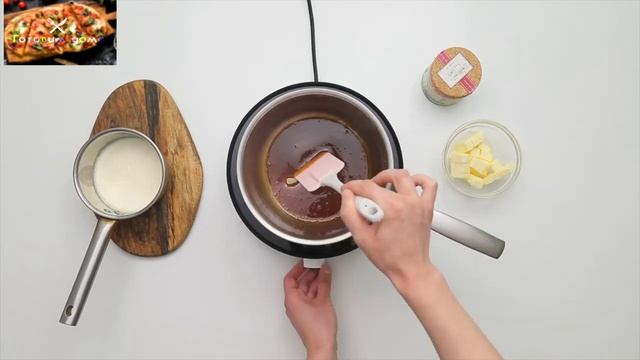 Рецепт соленой карамели. Приготовить соленую карамель дома смотреть онлайн