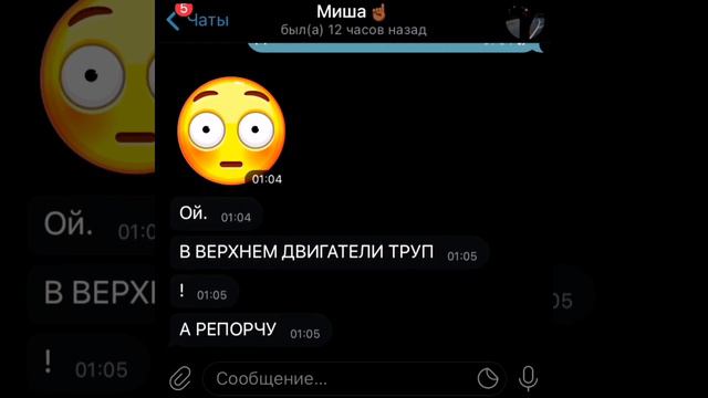 амонг ас в реальной жизни/часть 2 смотреть онлайн