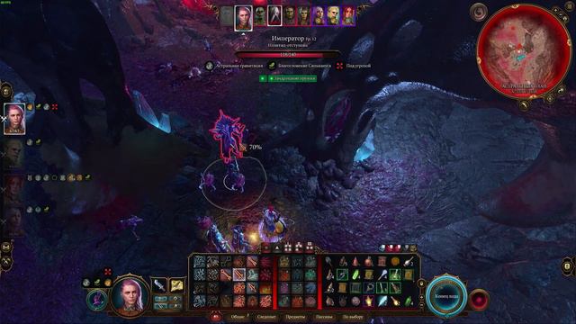 Baldur's gate 3 Долбим всех #21 смотреть онлайн