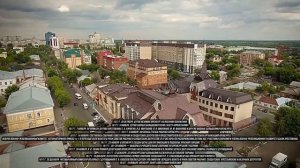 История города Оренбург