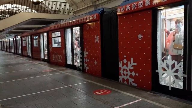 Новогодний поезд Москва 2020"Мандаринка" на станции "Октябрьская"|21.01.22 смотреть онлайн