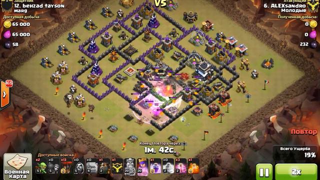 обзор КВ, 127 победа клана Молодые смотреть онлайн