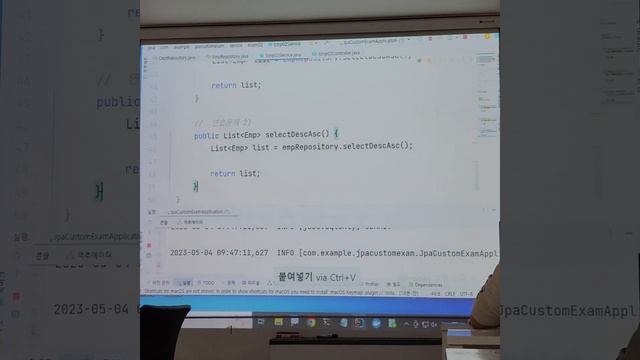 20230504 1교시 New Project React sqldeveloper Docker Desktop IntelliJ IDEA JPACustomExam смотреть онлайн
