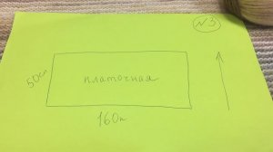 ВЯЖЕМ  ПРОСТОЙ  ЖИЛЕТ -- ДЛЯ  НАЧИНАЮЩИХ --  мастерская ИРИНЫ КУЗНЕЦОВОЙ.