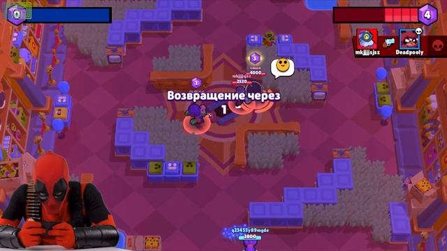 ДЭДПУЛ играет в Brawl Stars - Go Go Heroes Play смотреть онлайн