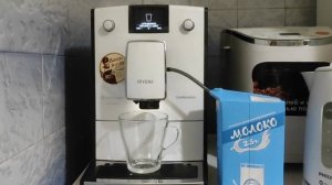 Опыт использования кофемашины Nivona 779. Готовим все виды кофе. Большой обзор.