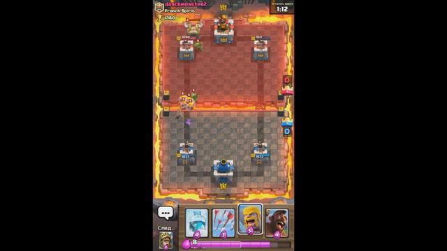 ПЕРЕХОД НА 5 АРЕНУ! ИГРАЕМ СЛАБЫМИ КАРТАМИ! CLASH ROYALE смотреть онлайн