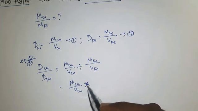#CLASS-7| TERM-1| SCIENCE| UNIT-01| MEASUREMENTS| NUMERICAL PROBLEM| ANSWERS смотреть онлайн